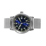Aristo Blue Dial Flight Watch with Mesh Bracelet and a Sapphire Crystal