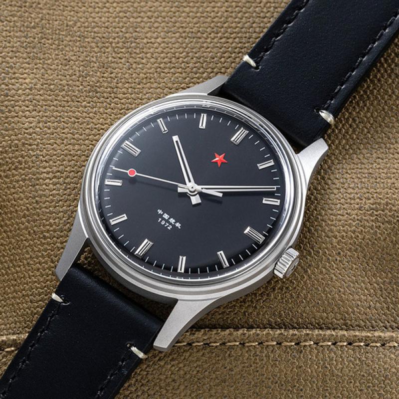 Red Star 3-Hand Dress Watch with Black Dial and Mechanical Movement