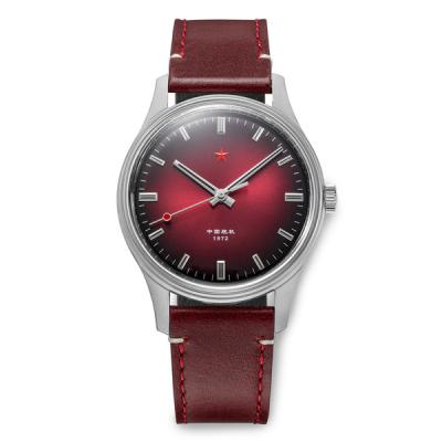 Red Star 3-Hand Dress Watch with Burgundy Dial and Mechanical Movement