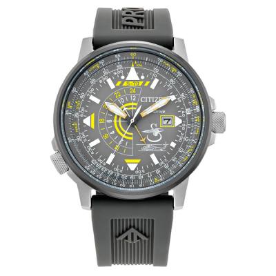 Citizen Promaster Nighthawk x Sikorsky Special Edition Solar Pilot Watch