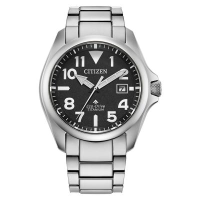 Citizen Promaster Tough Super Titanium Solar Watch with Gray Dial