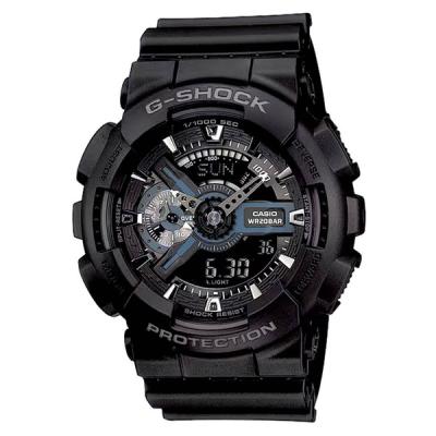 Casio G-Shock GA-110 Series in Black