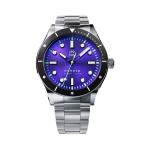 Henry Archer Nordso Automatic Dive Watch with Cosmic Purple Dial