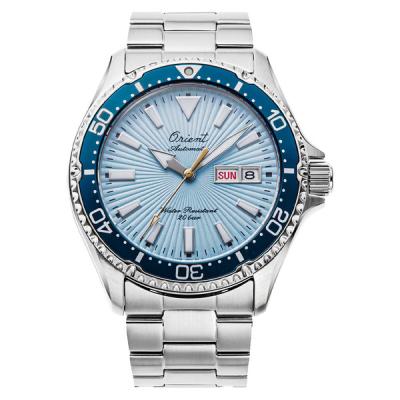 Orient 75th Anniversary Kamasu Limited Edition Automatic Diver With Day Date