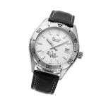 Orient Peanuts 75th Anniversary Limited Edition Diver with White Dial