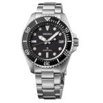 Seiko 41mm Prospex Black Dial Solar Dive Watch