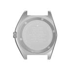 Marathon Swiss 41mm Automatic Navigator on Ballistic Nylon