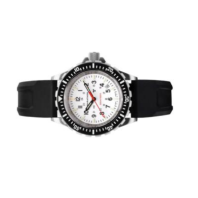Marathon Swiss Made TSAR Quartz Military Divers Watch with White Dial