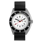 Marathon Swiss 41mm Arctic Steel Navigator with Tritium Tubes on Ballistic Strap